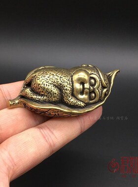 快速发货黄铜树叶猴子摆件 全铜B可爱孙悟空睡觉铜把件铜猴子桌面