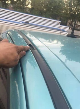 快速发货天语SX4顶盖装C饰条孔盖外顶饰条密封条防水黑色