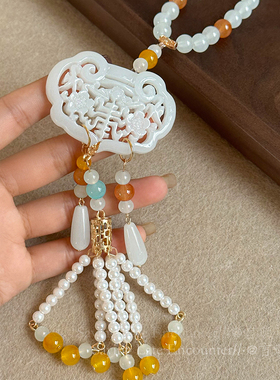 现货速发云梦若国风压襟璎珞项链新中式背云长流苏马面裙汉服