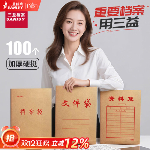 加厚耐用 承重不变形 无异味 牢固绳扣 定制