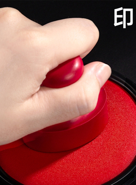 亚信快干印台红色印台大号蓝色特大号黑色印台印泥铁盒外壳橡皮章印章印油财务财会用品办公用品印泥蓝色印台