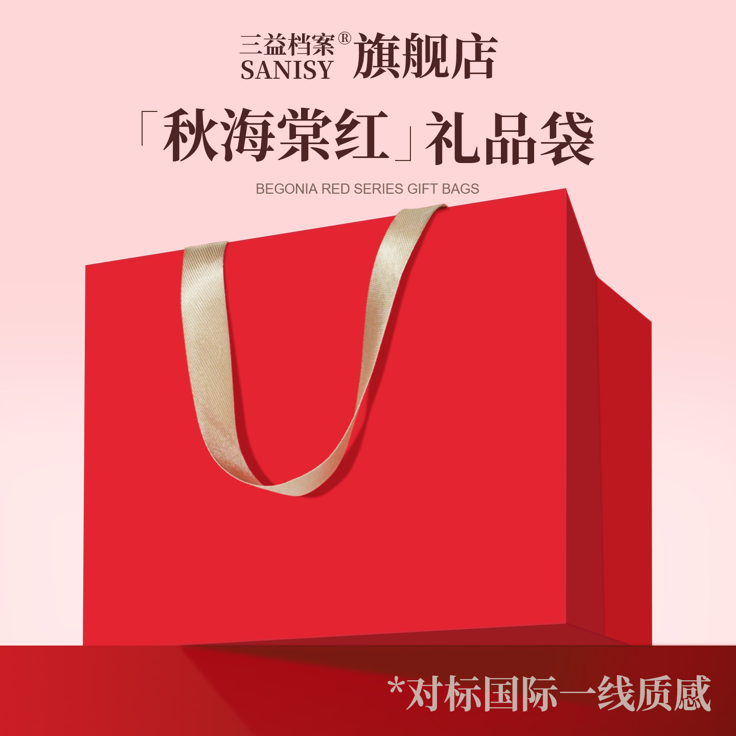 牛皮纸袋手提袋包装服装店袋子定做定制logo衣服礼物礼品高档结实茶叶白酒加厚礼品袋外卖袋子饰品特产熟食盒