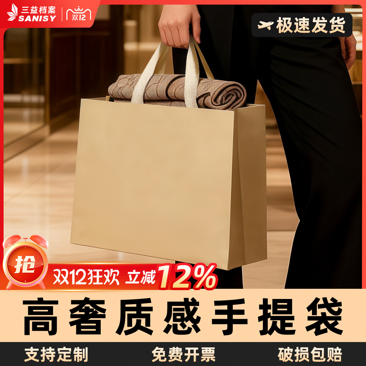 牛皮纸袋手提袋礼品袋加厚大号服装包装高档奖品订制定做印刷logo