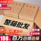 100个档案袋牛皮纸文件袋A4加厚加大号容量整箱批发纸质1806国产纸4cm投标资料袋收纳袋定制定做印刷logo