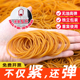 700条皮筋橡胶圈黄色橡皮筋高弹力环保安全批发耐用牛皮筋一次性橡皮圈办公工业用捆绑带乳胶圈