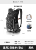 [Upgrade to Black]Main Compartment 20L + Expansion 8L Suitable for 2-3 Days