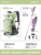 [Mountain Climbing Partner]Single Day Package Beautiful Green + 7075 Women's Folding Purple Single Root