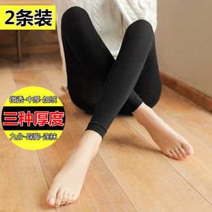袜春秋冬肤肉色加绒加厚大码 光腿神器九分不带袜子9分裤 打底连裤