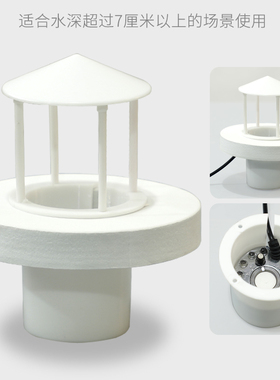 深水鱼缸造雾器水陆缸起雾器w烟雾器景观水雾器雾化加湿水景喷雾