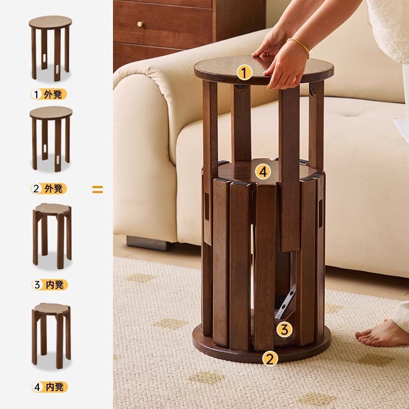 实木可叠放凳子家用圆凳组合叠叠凳矮凳创意简Q约餐桌备用移动梯