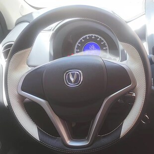 用于长安欧尚X5真X7PLUSZ6科赛ProEV方向盘把U套全包围手缝真皮