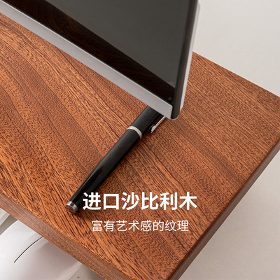 实木桌面电脑g显示器增高架咖啡增高架榉木收纳置物架可定制