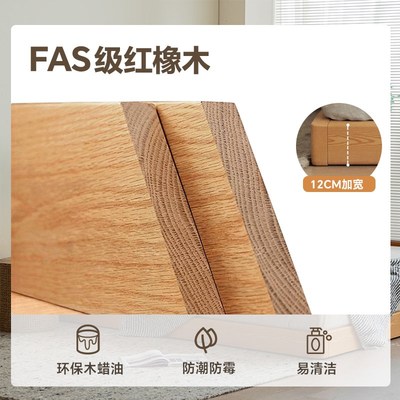 床地台无床头g榻榻米防潮排骨架实木床小户型全实木排骨架地台床