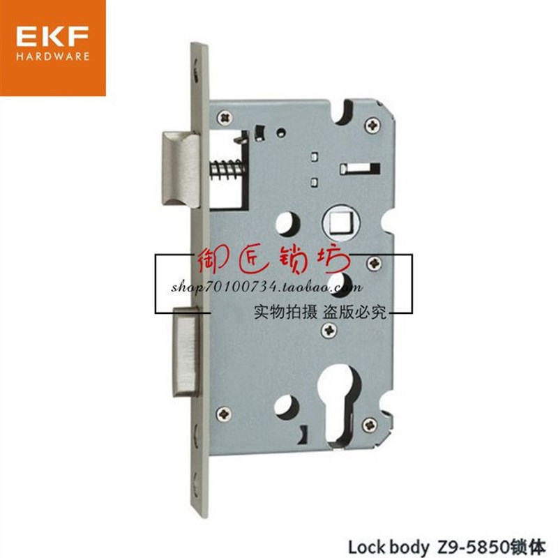 德国 EKF KLC 5p850锁体不锈钢双锁舌锁体5850锁芯通用锁体锁芯