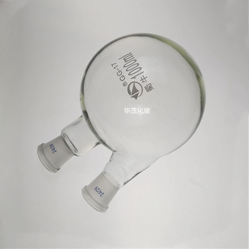 蜀牛透明玻璃斜形两双二口圆底蒸馏反应烧A瓶501001502505001000m