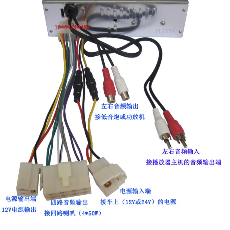 大客车旅游巴g士车载卡拉OK车载功放机车用唱歌大功率汽车功放机