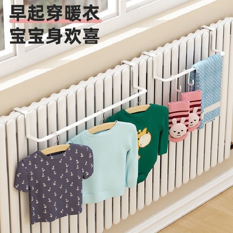 暖气片专用挂f钩晾衣架家用多功能毛巾杆暖气置物架免打孔晒衣挂