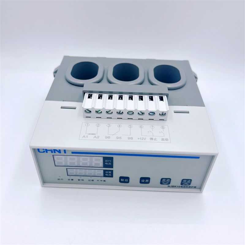 正泰电动机综合保护器NJBK10-50A 200A过载断相自启动AC22W0V 380