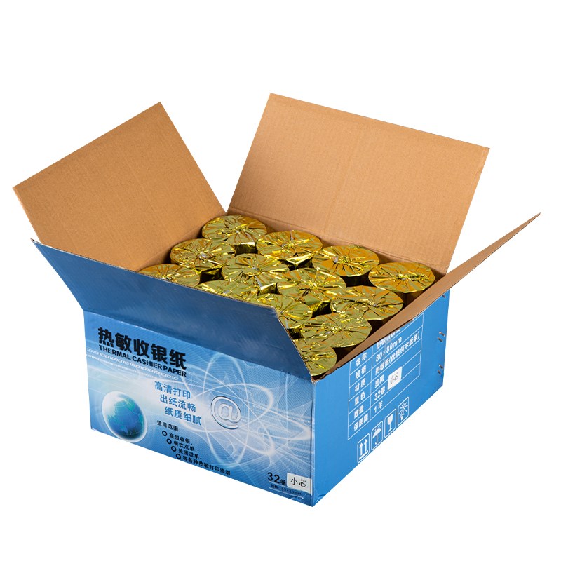 热敏打印纸80X80X60X50后厨商超美团57X50X40XQ30收银纸po机小票