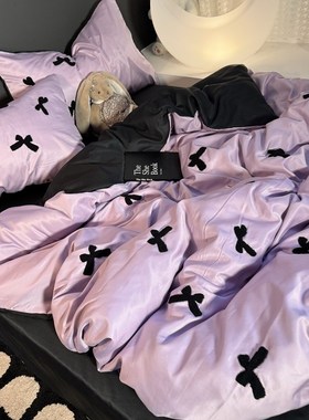 夏季水洗真丝四件套紫色少女蝴蝶结刺绣被套丝滑凉感1.Y8m床上用