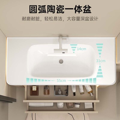 wocam沃咖U8奶白色浴室柜组合D陶瓷一体盆洗脸盆柜洗漱双侧边收纳