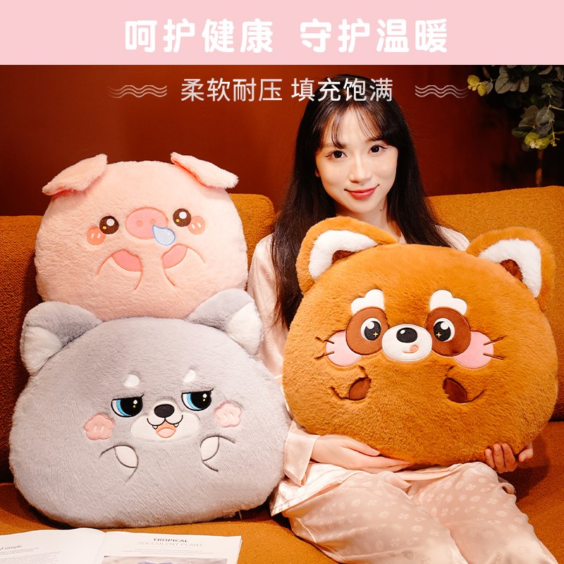可爱兔毛动物抱枕被子两用办公室B午休保暖二合一毯子车载枕头被