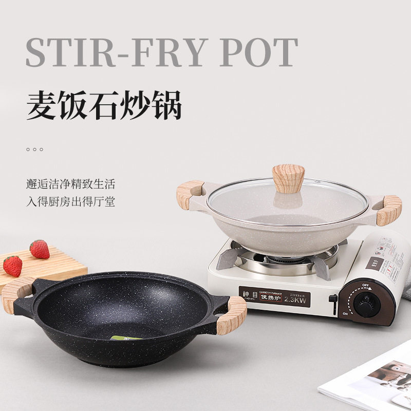 麦饭石汤锅火锅不粘锅焖锅炖锅干锅商用保温锅水煮鱼锅美蛙鱼头锅,厨房/烹饪用具,汤锅/汤桶/卤肉桶,淘宝优惠券,粉丝福利购,淘宝优惠卷