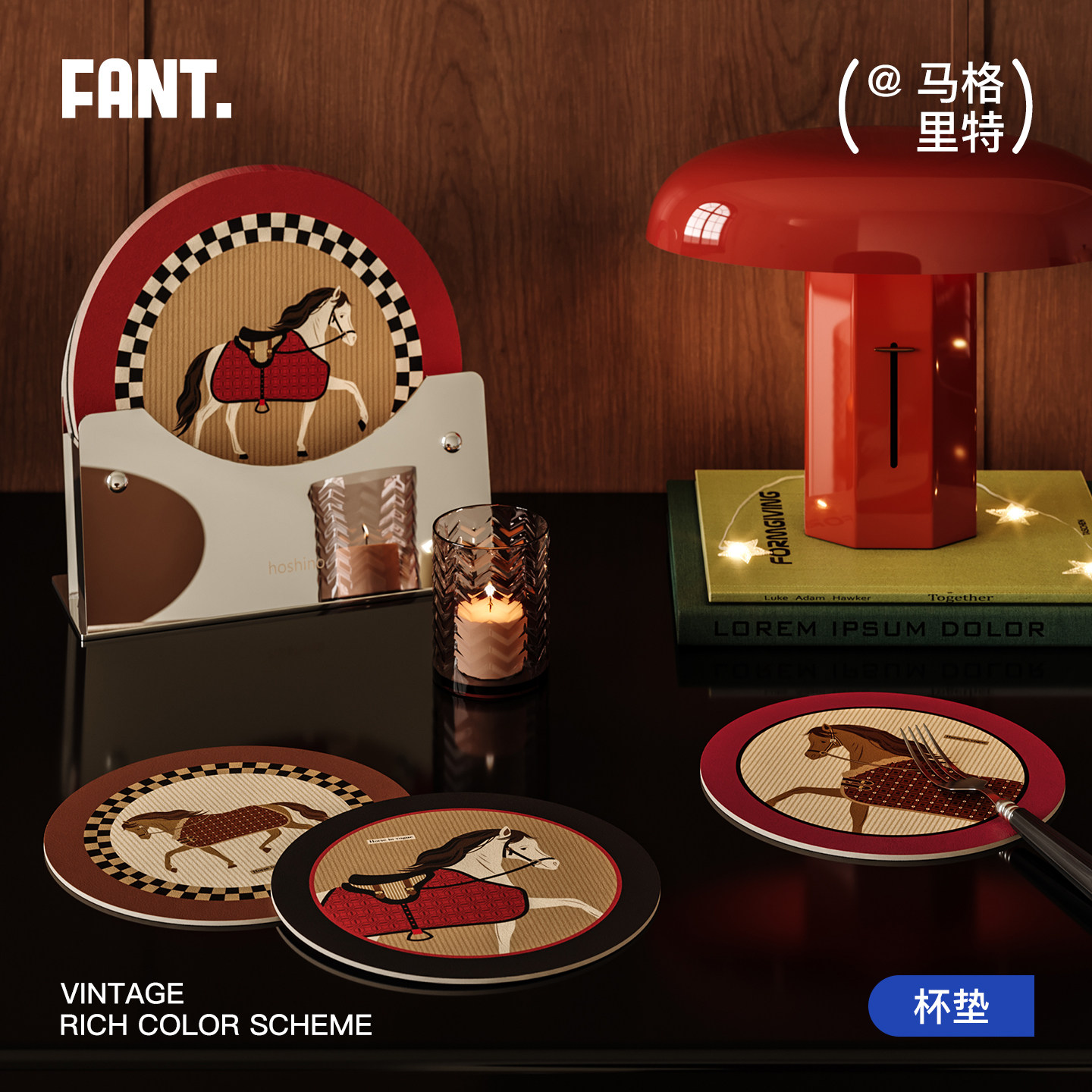 马格里特新年红色氛围圆形杯垫吸水速干防滑防脱防烫隔热咖啡茶垫,居家布艺,餐垫,淘宝优惠券,粉丝福利购,淘宝优惠卷
