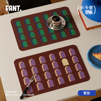【防油防烫】中古风餐垫小块桌垫
