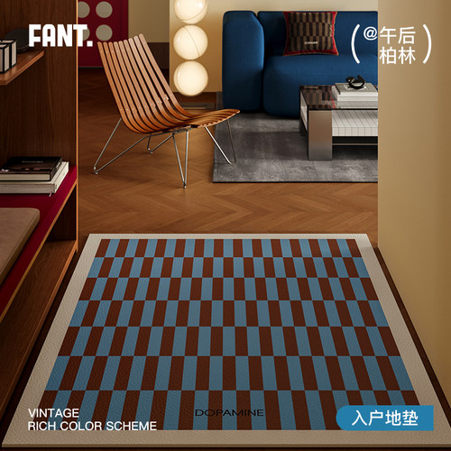 中古风高级感皮革地垫