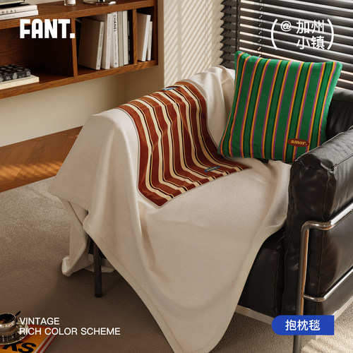 A类中古风抱枕毯子二合一