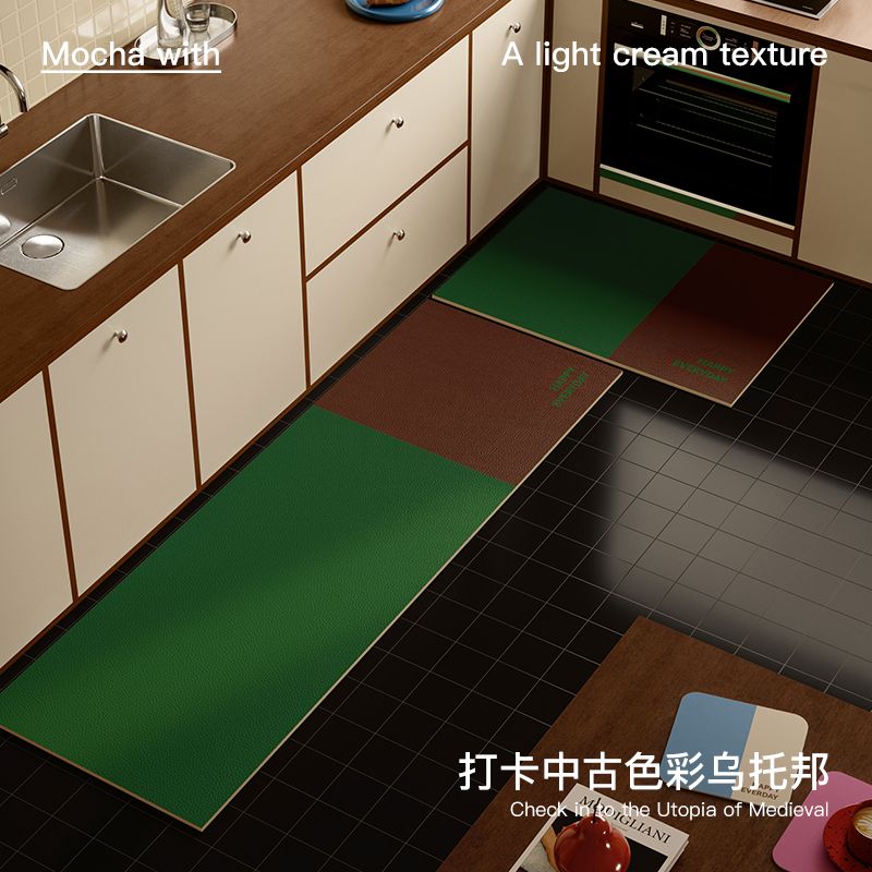 防水防油防滑高颜值厨房地垫