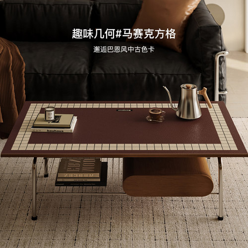 【防水防油】中古风茶几垫