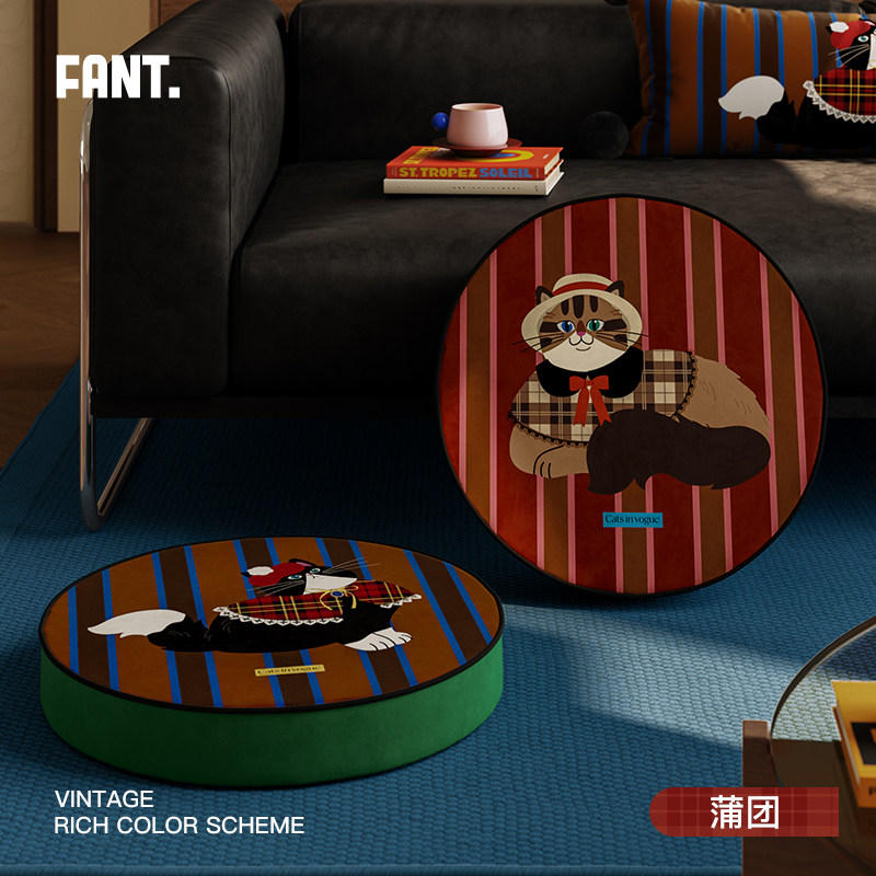 猫咪超模新年红色高级感蒲团坐垫家用地上阳台榻榻米坐墩屁股垫子