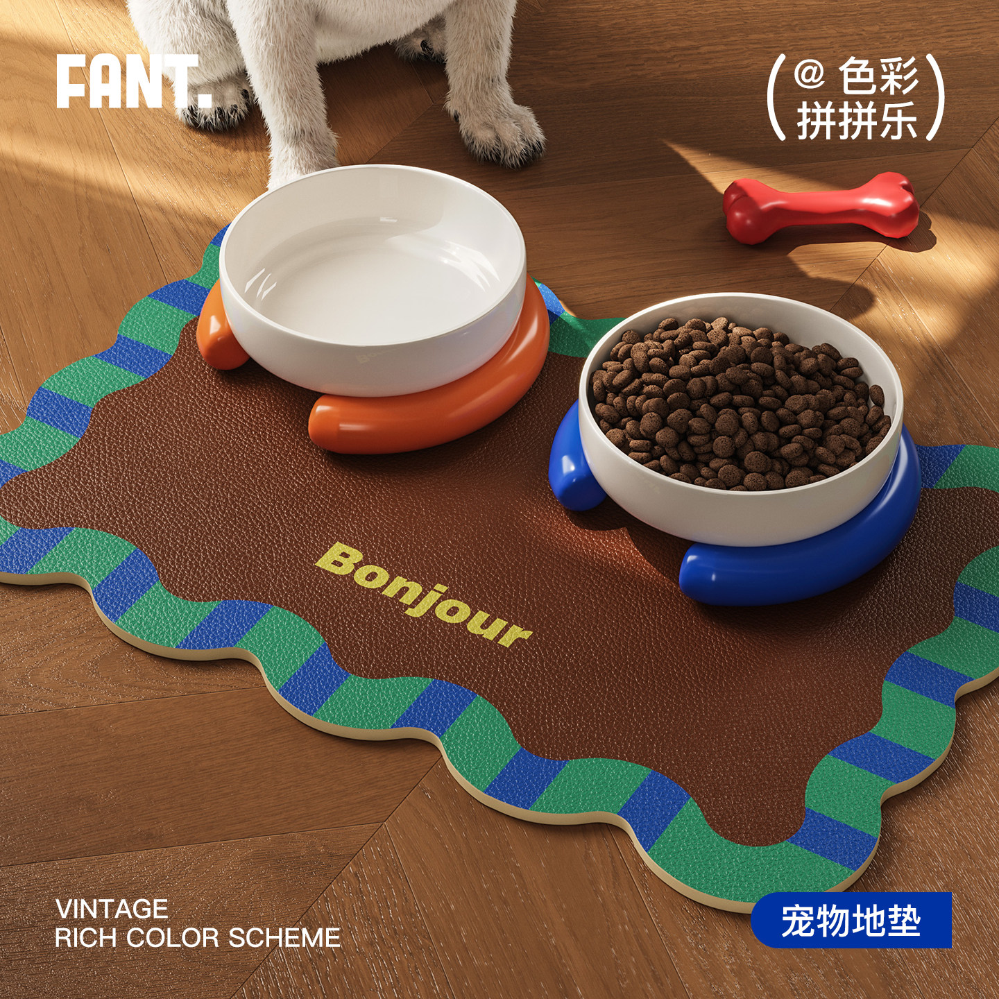 【耐脏防滑】中古风宠物餐垫图片