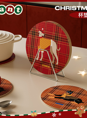 克利弗中古新年红色吸水杯垫碗盘茶垫轻奢高级感防烫隔热垫可定制