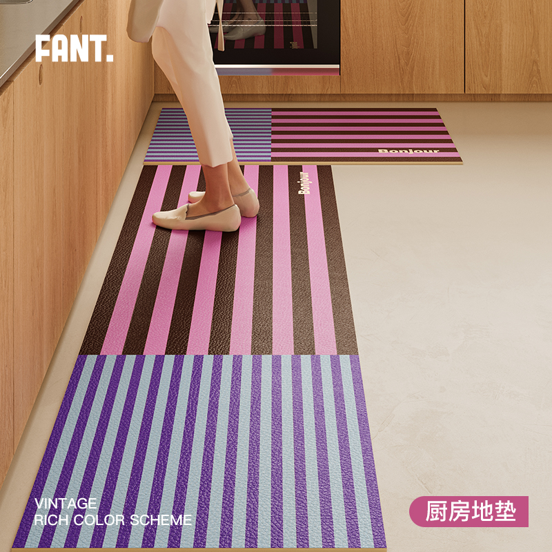 范特家孟菲斯狂想厨房地垫