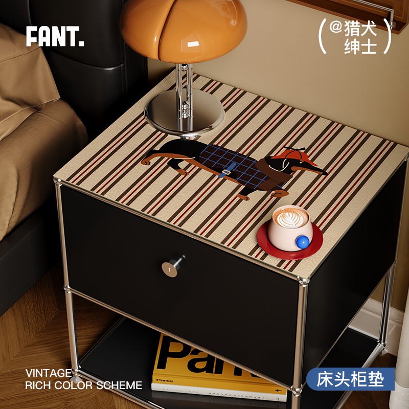 中古风防尘床头柜垫定制