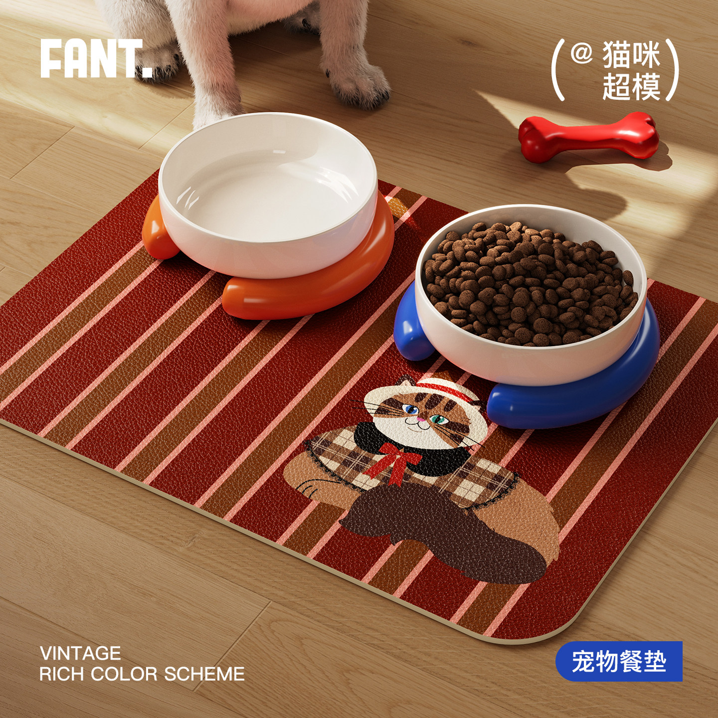 猫咪超模喜庆新年红色中古风猫咪宠物吃饭餐垫防滑防水防尿垫地垫,居家布艺,餐垫,淘宝优惠券,粉丝福利购,淘宝优惠卷