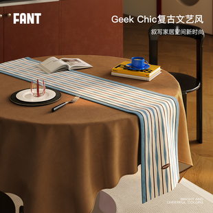 霍尔尼中古风桌旗氛围布置长条形茶桌垫布2026新款电视柜斗柜盖布