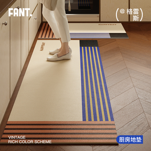 格雷斯中古风厨房地垫防滑防油可擦免洗长条形皮革全铺脚垫可定制