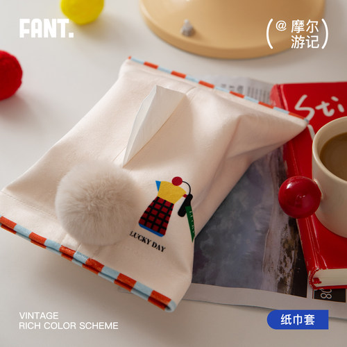 中古风高级感纸巾收纳袋