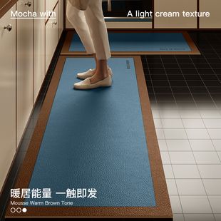 摩卡慕斯中古风厨房地垫防水防油防滑免洗可擦高级感满铺脚垫定制