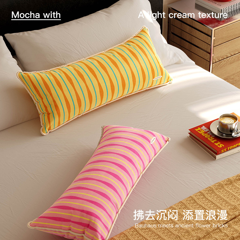 霍尔尼腰枕客厅沙发长条抱枕轻奢高级感床头靠背垫拆洗抱枕套含芯,居家布艺,靠垫/抱枕,淘宝优惠券,粉丝福利购,淘宝优惠卷