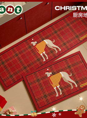 克利弗新年红色厨房地垫家用防水防油可擦免洗耐脏脚垫全铺防滑垫