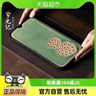 记茶盘家用茶托盘陶瓷密胺茶台小型干泡台储水式 兮元 高档轻奢茶具