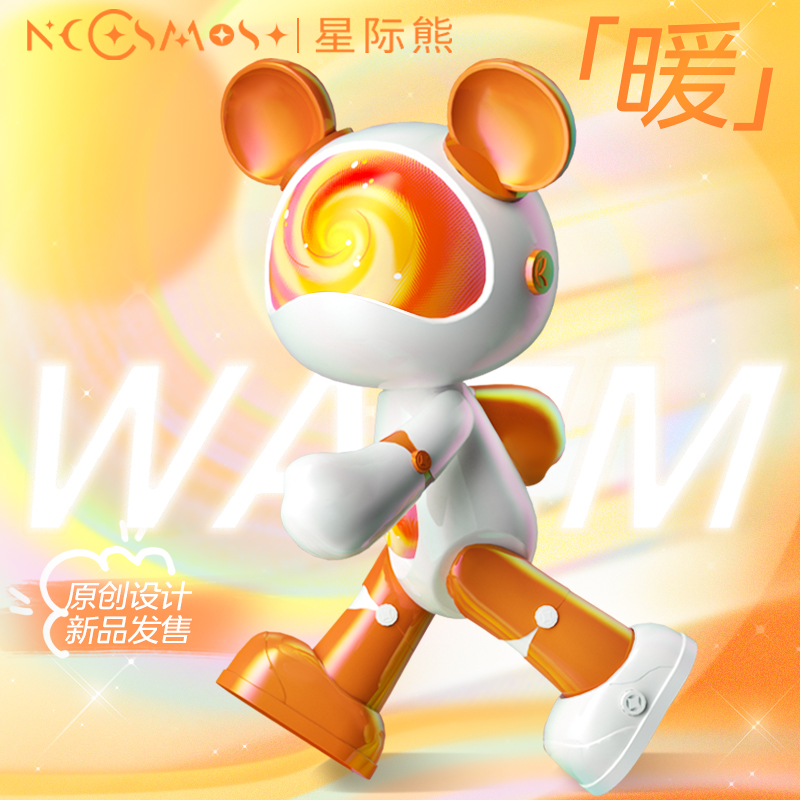 星际熊暖系列潮玩摆件