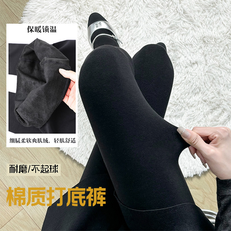 日本品质纯色打底裤秋冬棉质加绒加厚连裤袜显瘦格雷灰美腿袜光腿