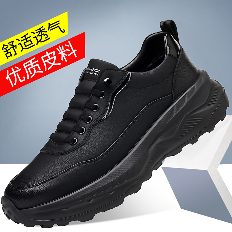 欧洲站男鞋秋季新款时尚潮流皮面鞋男轻便薄款懒人一脚蹬运动休闲