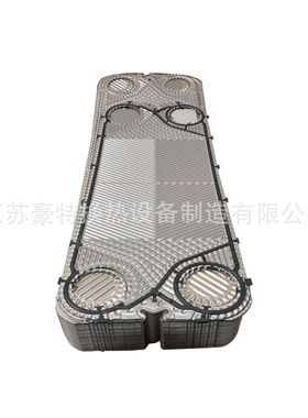 桑德斯板片 SONDEX S41 板式换热器板片 可定制各种型号